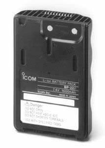 Icom BP-227 Li-Ion battery pack