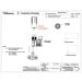 V90131G Cap Assembly